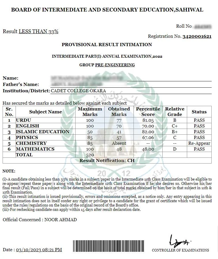 11th Class 1st Year Result 2023 Sahiwal Board