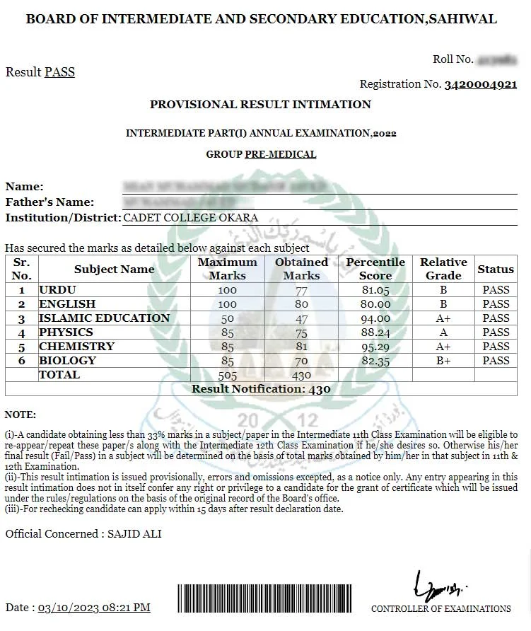 11th Class 1st Year Result 2023 Sahiwal Board